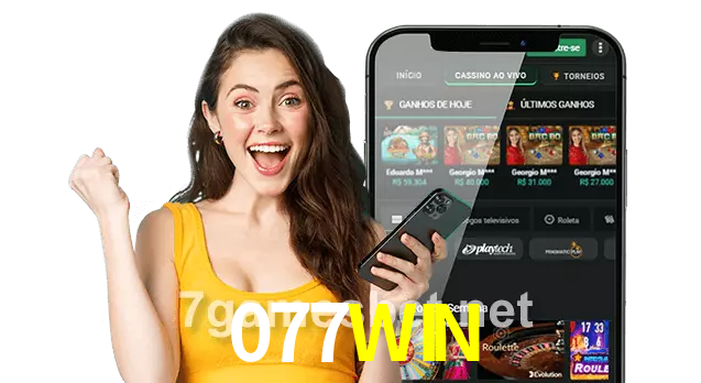 077WIN